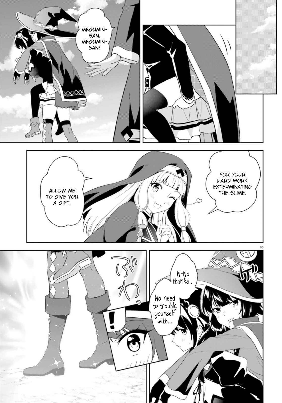 Zoku, Kono Subarashii Sekai ni Bakuen wo! Chapter 20 5